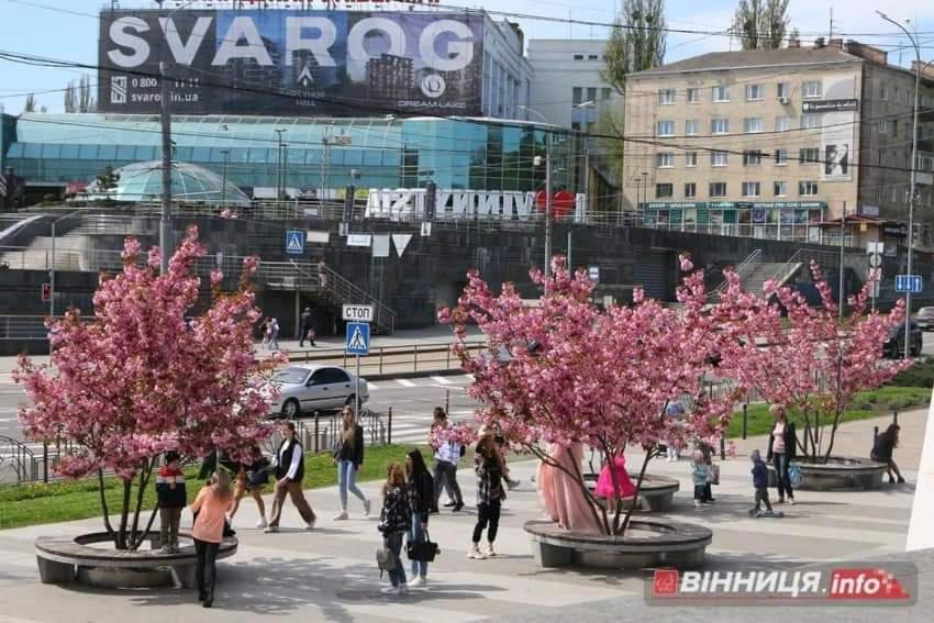 Appartement 4 Площа Гагаріна à Vinnytsia Extérieur photo